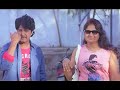 Amma Poyi Mummy Vache Dum Dum Video Song Kireetam Movie Abhinayasri Kousha