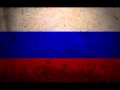 Russia National Anthem (Gimn Rossii) (Rock ...