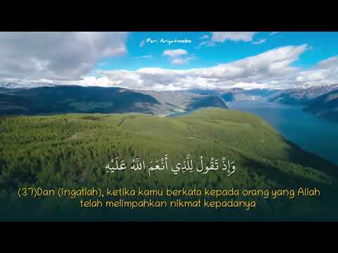Surah al-Ahzab Maqam Jiharkah/Ajam Merdu | Shaikh Majid [2015]
