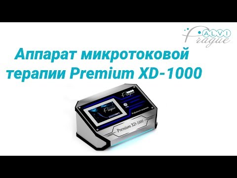 TUFISHOP