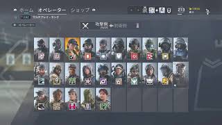 レインボー　ランクかアンランクいきます。