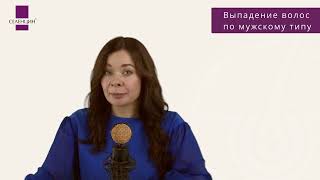 Купить Peptide Active Пептидный лосьон по цене от 1652р