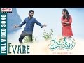 Evare Full Video Song Premam Songs Naga Chaitanya Shruthi Hassan Anupama Telugu Love Songs
