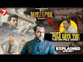 Mirzapur Season 1 Episode 7 Explained In Hindi | Prime Video Series हिंदी /उर्दू | Pratiksha Nagar
