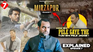 Mirzapur Season 1 Episode 7 Explained In Hindi  Pr