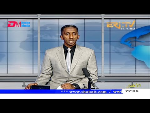 Arabic Evening News for April 17, 2021 - ERi-TV, Eritrea