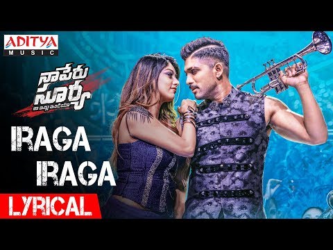 {Iraga Iraga} {Iraga Iraga} Best Songs