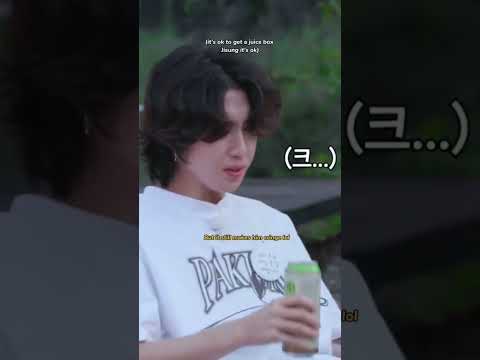 HAN JISUNG CAN'T DRINK #SKZ #drinking #straykids #STAY #hanjisung