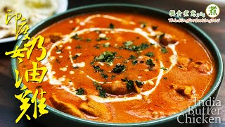 [問卦] 印度人愛香菜屌打台灣人的八卦？