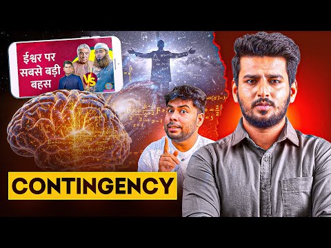 Does God Exists? Lallantop Debate & The Contingency argument! Sufitramp & Ankit Kumar!