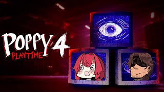 【Poppy Playtime Chapter 4】ベルモンドとアンジュで大人気ホラーゲーム第4弾をプレイ！【にじさんじ/ベルモンド・バンデラス/アンジュ・カトリーナ】