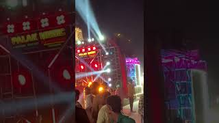 Download lagu palak dj djRampur Mela 2025 all dj competition #dj #pradeep dj #djcompetition mp3 Download lagu palak dj djRampur Mela 2025 all dj competition #dj #pradeep dj #djcompetition mp3