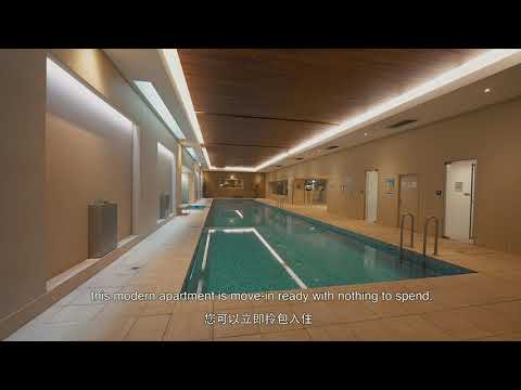 Kevin Wong presents 205/76 Rawson Street, EPPING