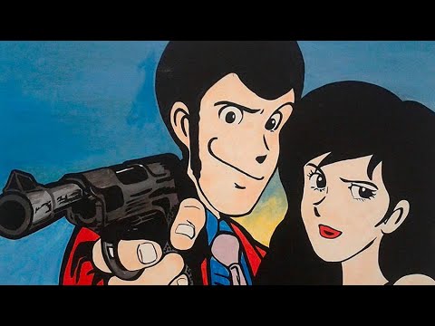 The Woman Called… (Supido Remix)