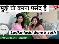 THE GEHANA SHOW RITU PANDEY SEASON 2 PART 6 PODCAST UNCUT ACTRESS JAMUNIA ANDHA SASUR