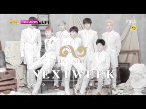 140517 Music core INFINITE COMEBACK NEXTWEEK