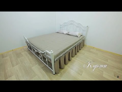 Кровать Кармен (Металл Дизайн) 311153