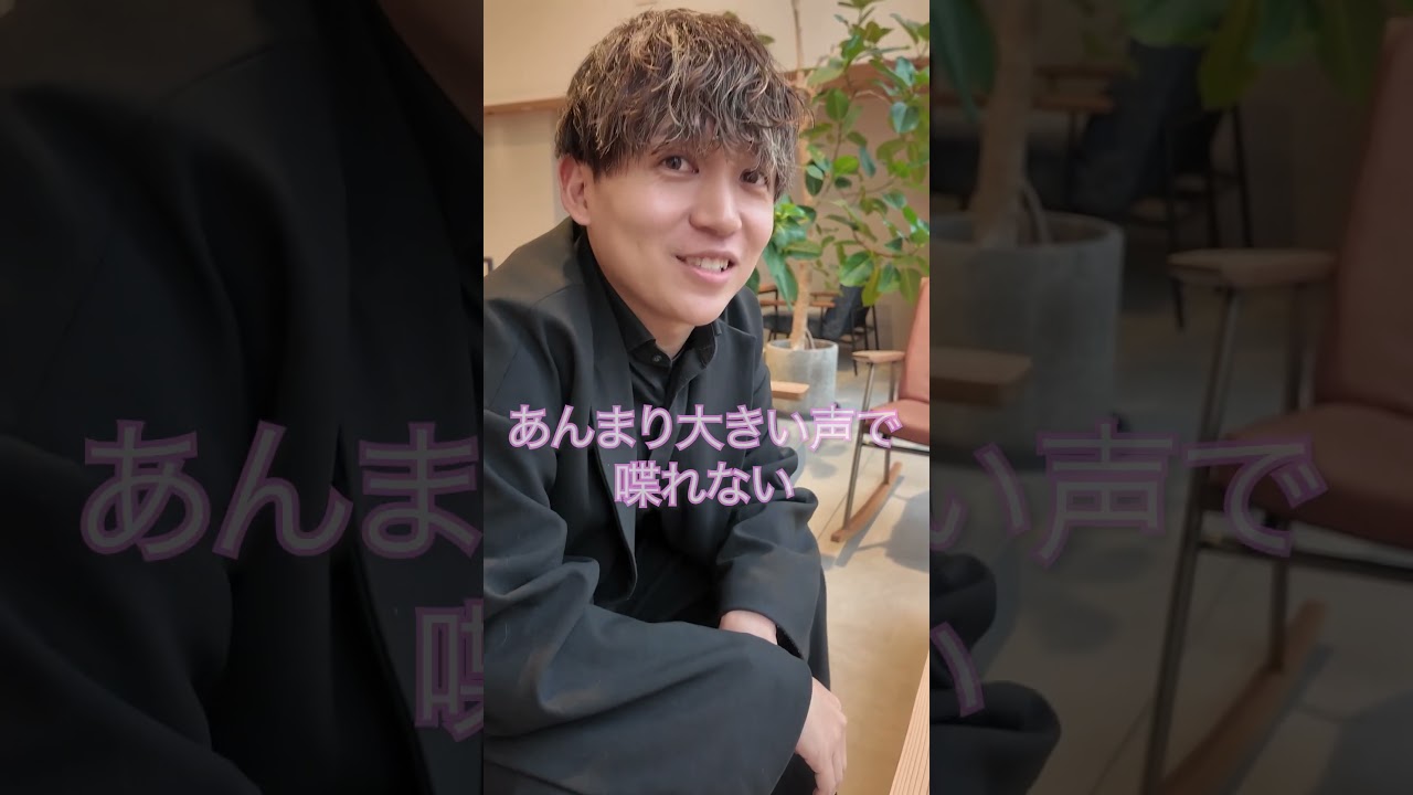 就職先決まった#先生#推し#推し活#ドッキリ#検証