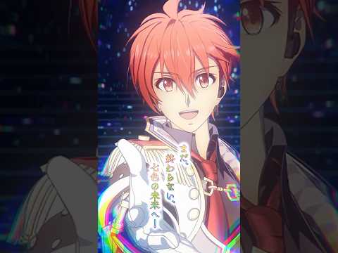 【七瀬陸】10周年記念！アイドル紹介動画【アイドリッシュセブン】