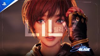 Stellar Blade - Présentation de Lily | PS5