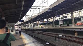 京阪！！