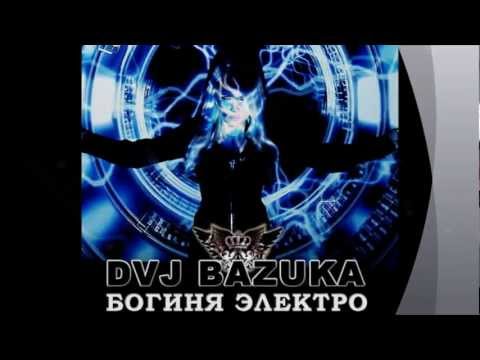 DVJ BAZUKA - Dance Tonight (2012)