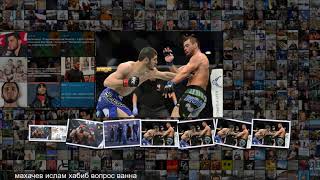 UFC вернулся в Россию. За сильнейшими бойцами будет наблюдать Хабиб Бокс и ММА Спорт