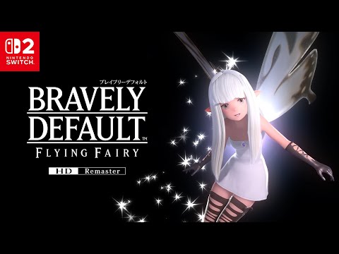 ブレイブリーデフォルト フライングフェアリー HDリマスター