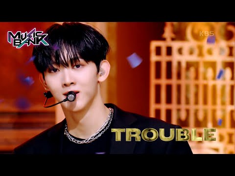 TROUBLE - EVNNE [Music Bank] | KBS WORLD TV 230922