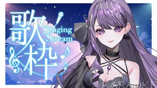 [閒聊] くろくも 黑雲歌回