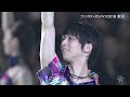 Fantasy On Ice 2018 In Niigita Opening Closing Yuzuru Hanyu CUT