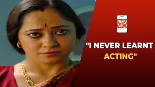 Mirzapur Actor Sheeba Chaddha On Life And Films | NewsMo video