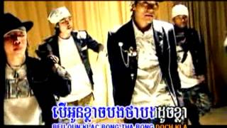 U2 Vol 21 | ស្រវឹងស្នេហ៍ | Sro Veung Sne | ខេមរៈ សេរីមន្ត