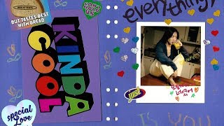 BONI TV : 보니(Boni), 정규 앨범 '신보경'에 대한 10가지 이야기