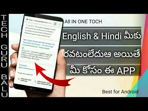 download lagu mp3 mp4 Ware Translate, download lagu Ware Translate gratis, unduh video klip Ware Translate