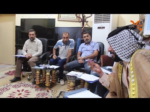 شاهد بالفيديو.. ورشة في القرنة حول التعديل الاول لقانون الجنسية #المربد