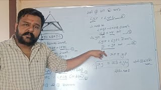 ∆ABC માં B અને C ના દ્વિભાજકો P માં છેદે P માંથી BC||XY  રચે તો સાબિત કરો કે XY=XB+YC