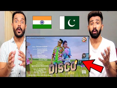 Usama & khizar React on Sorkari Baideo Asoni - Disco 2022 ||Kussum Kailash 😍