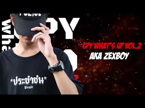 [Audition ] CPY Vol .2  AKA Zexboy (เซ็กส์บอย)