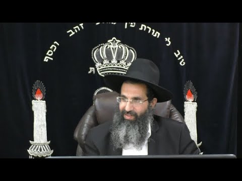 סכנת שריפה 🔥 הרב שי עובד | שני - פרשת קרח - תשפג