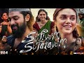 Sufiyum Sujatayum Full Movie Dev Mohan Aditi Rao Hydari Review Facts