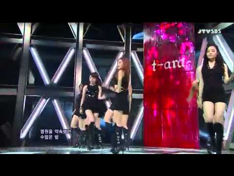 120708 T-ara - Day By Day SBS Inkigayo