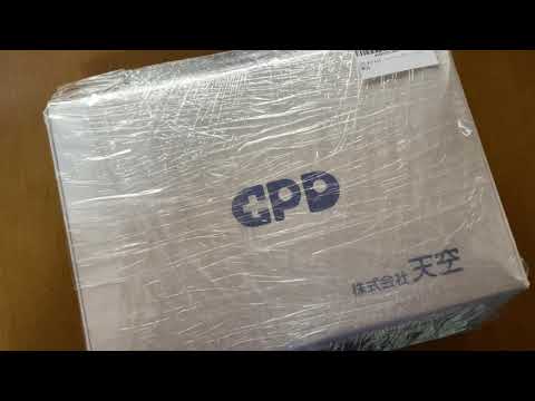 GPD WIN MAX 2021 Intel model comes, replacing SSD and CPU Graese