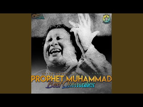 Tere Qurban Pyare Muhammad