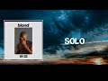Frank Ocean Solo Lyrics