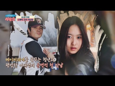 아이콘