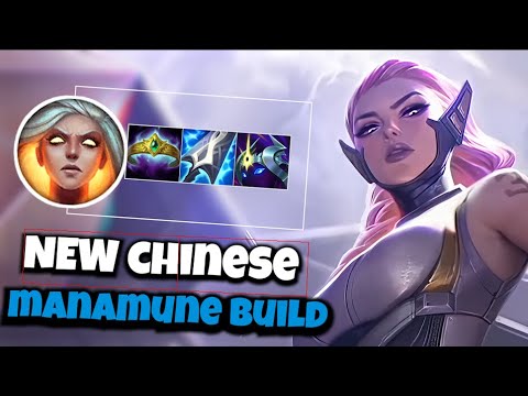 1V9 EVERY GAME WITH THIS NEW CHINESE MANAMUNE BUILD (broken) | Kayle 1v9