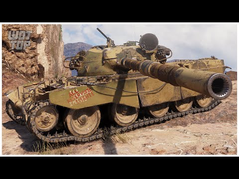 T95/FV4201 Chieftain – HOLD YOUR BREATH ))