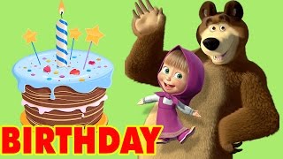 Happy Birthday MASHA and more | Nursery Rhymes For Children | Masha Parody