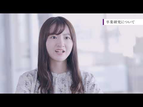 【同志社女子大学】在学生インタビュー05｜2022大学案内